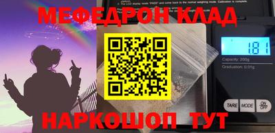 хмурый Кунгур