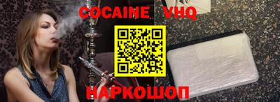 скорость Краснодар