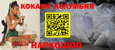 прущая мука Кумертау