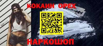 гидра Кулебаки