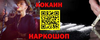 гидра Кулебаки
