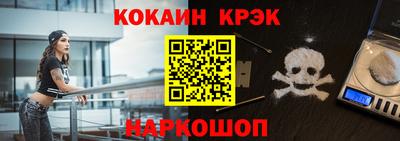 гидра Кулебаки