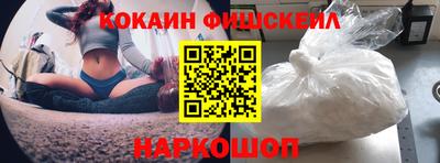 скорость Краснодар