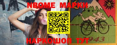 прущая мука Кумертау