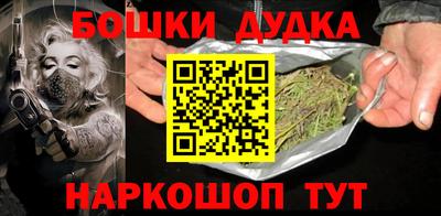 скорость Краснодар