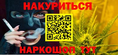 хмурый Кунгур