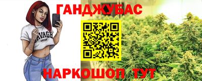 хмурый Кунгур