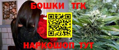 первитин Краснокаменск