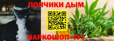 первитин Краснокаменск