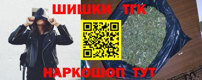 скорость Краснодар