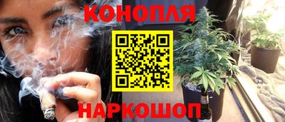 скорость Краснодар
