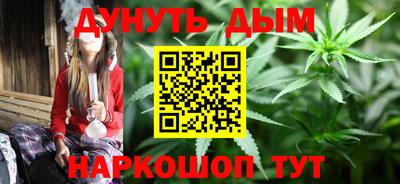 метамфетамин Краснознаменск
