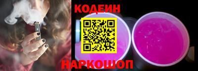 первитин Краснокаменск