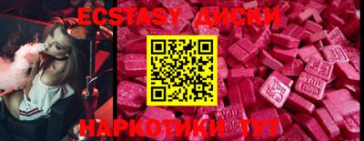 первитин Краснокаменск