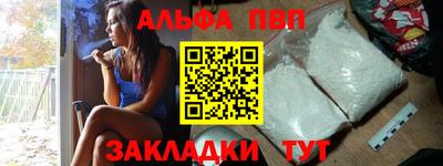 хмурый Кунгур
