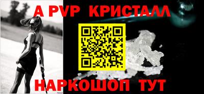 скорость Краснодар
