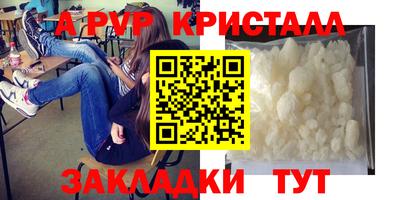 скорость Краснодар