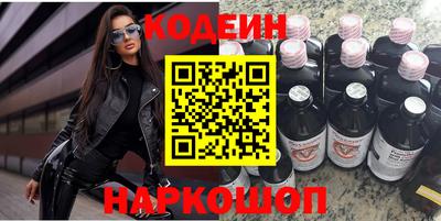 скорость Краснодар
