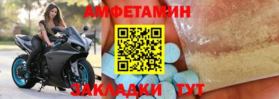 скорость Краснодар
