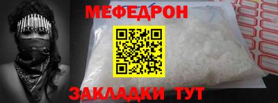 скорость Краснодар