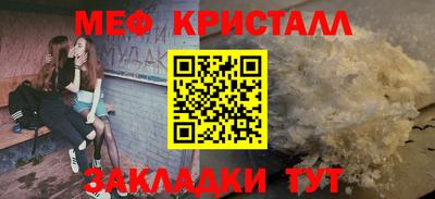 гидра Кулебаки