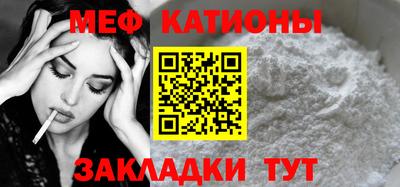 скорость Краснодар