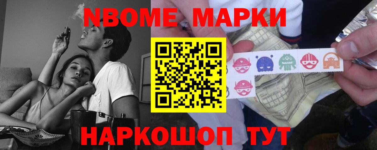 Лсд 25 экстази ecstasy Фролово